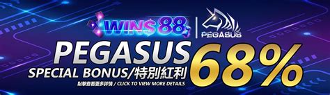 Wins88: The most beautiful gambling platform in Hong Kong, get .